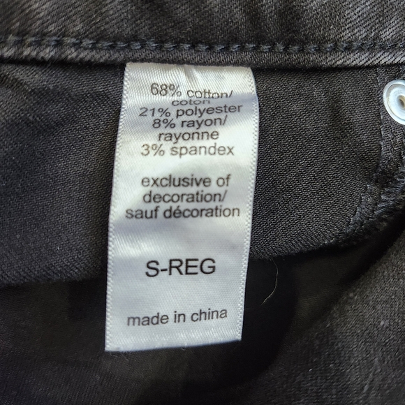 Maurices Size Small  Stylish Black Rhinestone Women's Jeans - Picture 10 of 10